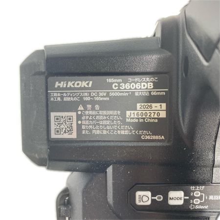 HiKOKI ハイコーキ コードレス丸のこ C3606DB ブラック