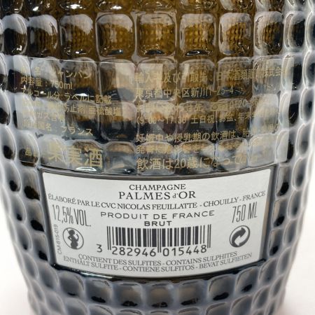  ニコラ パルム ドール ブリュット 2008 シャンパン 750ml 12.5度 古酒 箱有 未開栓