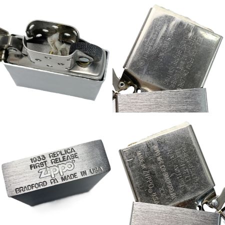  ZIPPO ジッポー 1933レプリカ ファーストリリース ブラッシュクローム 無地 純正 オイルライター