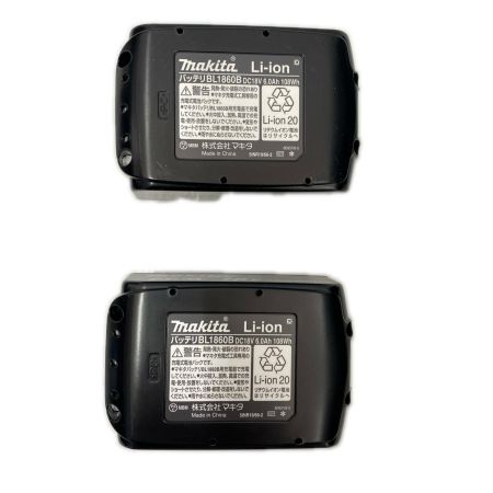  MAKITA マキタ ｲﾝﾊﾟｸﾄﾄﾞﾗｲﾊﾞ TD173DRGX 未使用品