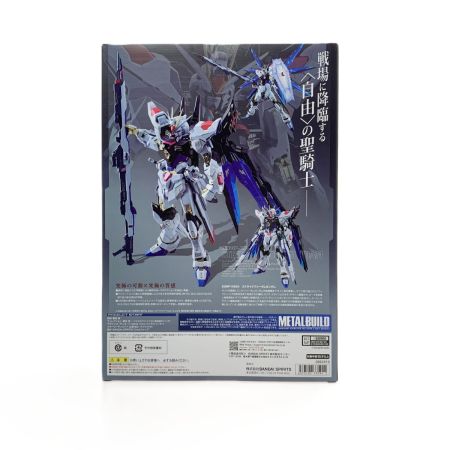   METAL BUILD 『機動戦士ガンダムSEED DESTINY』 ストライクフリーダムガンダム リバイバル版 プラモデル ガンプラ