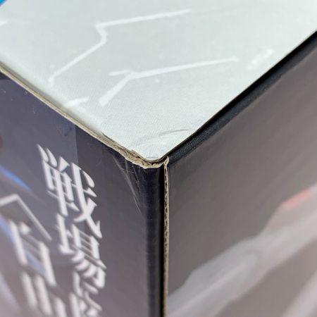   METAL BUILD 『機動戦士ガンダムSEED DESTINY』 ストライクフリーダムガンダム リバイバル版 プラモデル ガンプラ