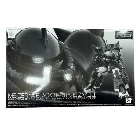   RG 1/144 MS-06R-1A 黒い三連星専用ザクII 3機セット トリプルアクションベース付き 内袋未開封 BANDAI SPIRITS