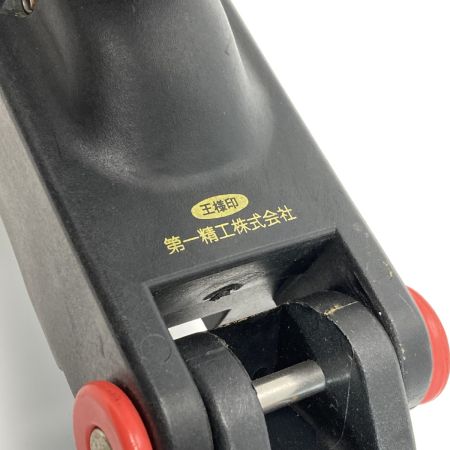  第一精工 ロッドホルダー スーパーラーク 竿受け ロッドキーパー 釣り用品