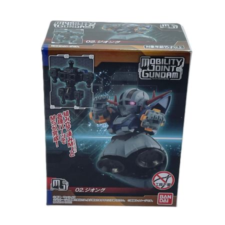   MOBILITY JOINT GUNDAM  VOL.1 ジオング ジオング用EXパーツ BANDI