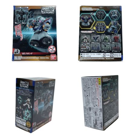   MOBILITY JOINT GUNDAM  VOL.1 ジオング ジオング用EXパーツ BANDI