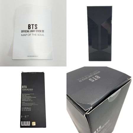   BTS OFFICIAL LIGHT STICK SE/MAP OF THE SOUL ペンライト 箱有