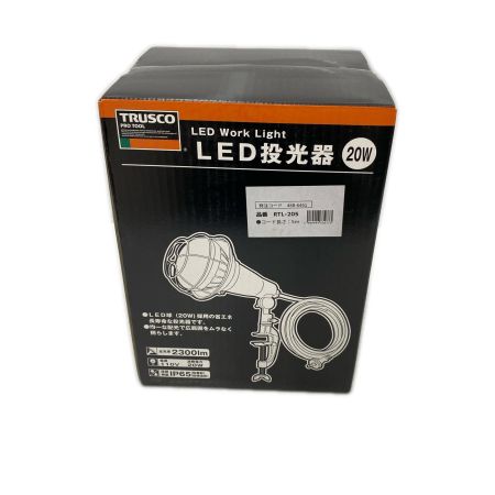 TRUSCO トラスコ LED投光器 RTL-205 未使用品