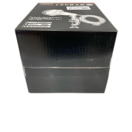  TRUSCO トラスコ LED投光器 RTL-205 未使用品