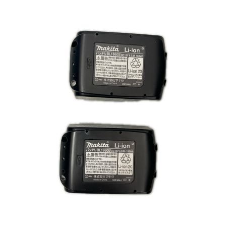  MAKITA マキタ 充電式丸ノコ HS631DGXS ブルー 未使用