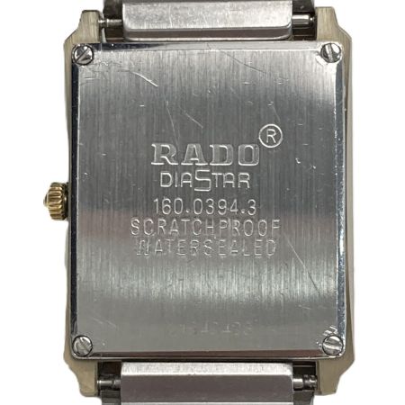  RADO ラドー ダイヤスター デイト 160.0394.3 クォーツ メンズ 腕時計 DIASTAR