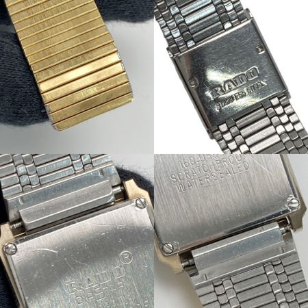  RADO ラドー ダイヤスター デイト 160.0394.3 クォーツ メンズ 腕時計 DIASTAR