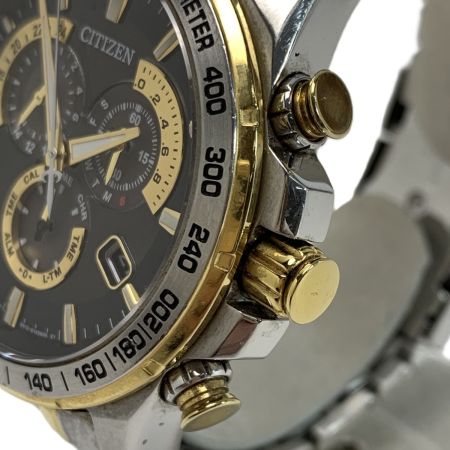  CITIZEN シチズン アテッサ エコドライブ E610-S104840 ソーラー充電 ステンレススチール