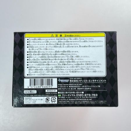 超像可動 ジョジョの奇妙な冒険 第5部 プロシュート フィギュア
