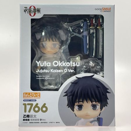 ねんどろいど 1766 乙骨憂太 劇場版 呪術廻戦 0 Ver. GOOD SMILE COMPANY
