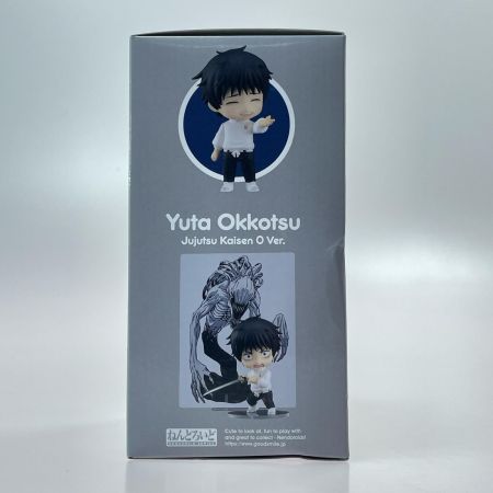 ねんどろいど 1766 乙骨憂太 劇場版 呪術廻戦 0 Ver. GOOD SMILE COMPANY