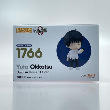 ねんどろいど 1766 乙骨憂太 劇場版 呪術廻戦 0 Ver. GOOD SMILE COMPANY