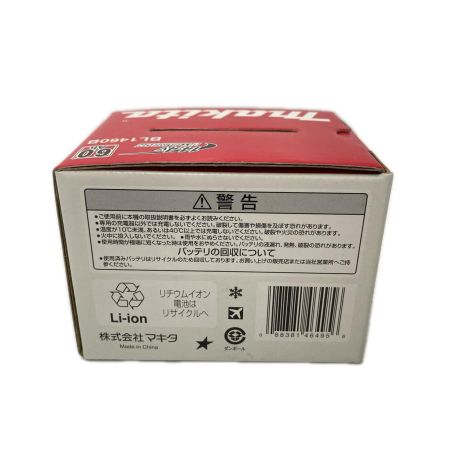 MAKITA マキタ 14.4Vバッテリー BL1460B 未使用品