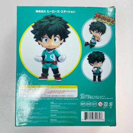 ねんどろいど 緑谷出久 ヒーローズ・エディション 僕のヒーローアカデミア グッドスマイルカンパニー