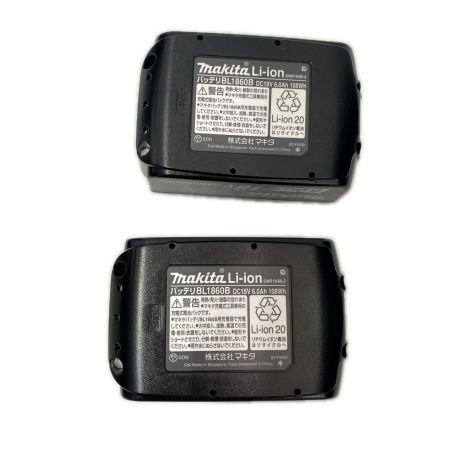  MAKITA マキタ ｲﾝﾊﾟｸﾄﾄﾞﾗｲﾊﾞ　20周年記念カラー TD173DGPB プレミアムブルー 未使用品
