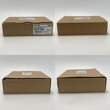  MASPRO マスプロ 直列ユニット 中間用 1端子型 CS-7F-7WE 9個 CS-7F-7WE