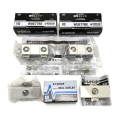   直列ユニット テレビ端子 日本アンテナ WUE77-7BE マスプロ CS-7F-7W DWK7SR-B 計4個 未使用 Sランク
