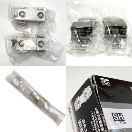   直列ユニット テレビ端子 日本アンテナ WUE77-7BE マスプロ CS-7F-7W DWK7SR-B 計4個 未使用