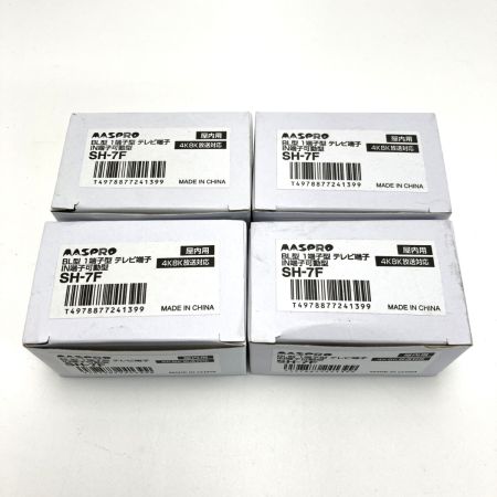  MASPRO マスプロ テレビ端子 SH-7F / SH-7F-7-M / SH-7F-R-M / SH-7FS(1) 10個まとめ 未使用