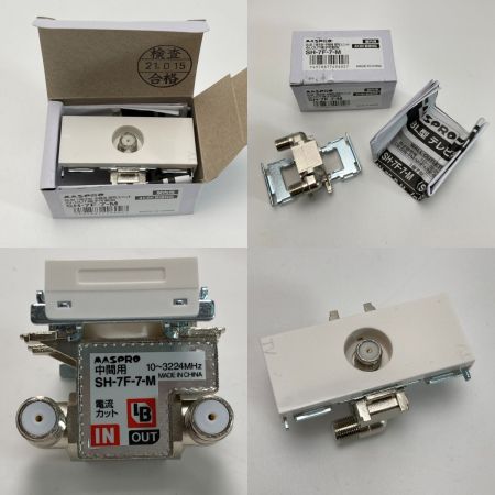  MASPRO マスプロ テレビ端子 SH-7F / SH-7F-7-M / SH-7F-R-M / SH-7FS(1) 10個まとめ 未使用