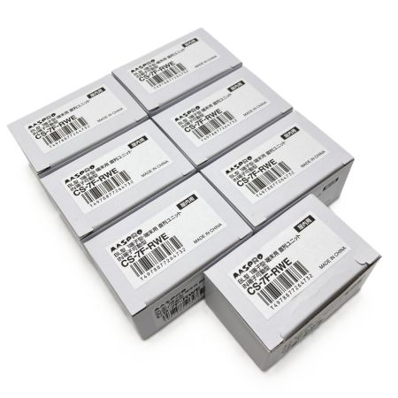  MASPRO マスプロ 直列ユニット 端末用 IN・OUT端子可動型 BL型 1端子型 シールド型 CS-7F-RWE 7個