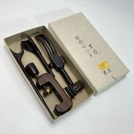   ロッドホルダー へら竿受け 木製 釣り用品 釣り小物