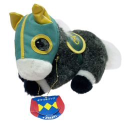☆☆ AVANTI アバンティー オグリキャップ オリジナル 緑 タグ付き Bランク