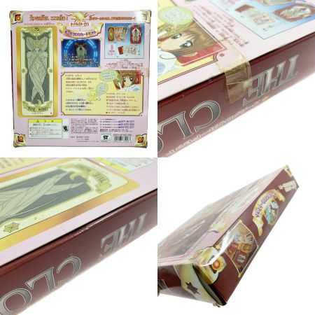 BANDAI バンダイ オールクロウカードセット 「カードキャプターさくら」 おもちゃ