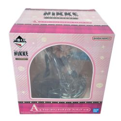 一番くじ 勝利の女神：NIKKE CHAPTER7 A賞 マスト：ロマンチックメイド フィギュア Bランク