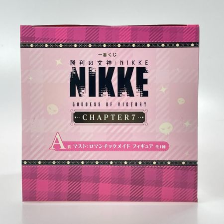 一番くじ 勝利の女神：NIKKE CHAPTER7 A賞 マスト：ロマンチックメイド フィギュア