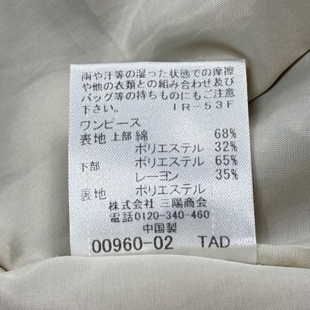  CRESTBRIDGE BLUE LABEL ノースリーブワンピース 55J75-366-40 ホワイトベージュ×レッド SIZE 36 レディース