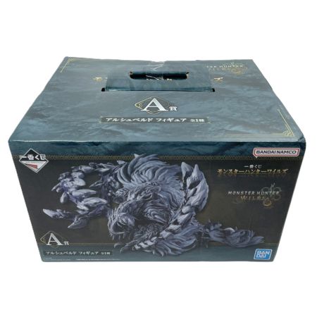   一番くじ MONSTER HUNTER WILDS アルシュベルド フィギュア 未開封 BANDAI
