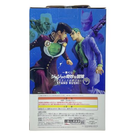   一番くじ ジョジョの奇妙な冒険 ダイヤモンドは砕けない -STAND RUSH!- キラークイーンMASTERLISE フィギュア BANDAI