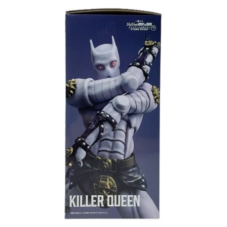   一番くじ ジョジョの奇妙な冒険 ダイヤモンドは砕けない -STAND RUSH!- キラークイーンMASTERLISE フィギュア BANDAI