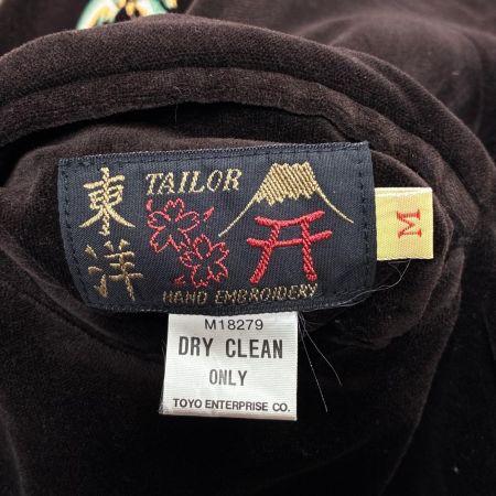  東洋エンタープライズ スカジャン リバーシブル アロハフラワーガール SIZE M メンズ M18279 ブラウン