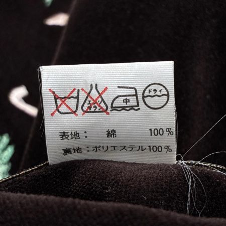  東洋エンタープライズ スカジャン リバーシブル アロハフラワーガール SIZE M メンズ M18279 ブラウン