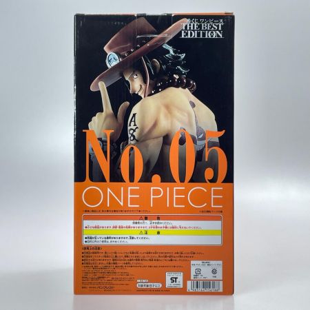 BANPREST 一番くじ ワンピース THE BEST EDITION E賞 No.5 ポートガス・D・エース フィギュア