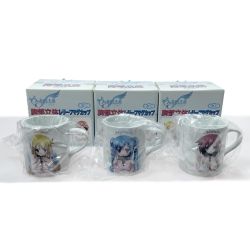 ☆☆  そらのおとしもの f 胸部立体マグカップ 全3種 3個セット 未使用 Sランク