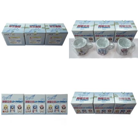   そらのおとしもの f 胸部立体マグカップ 全3種 3個セット 未使用