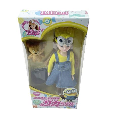  TAKARATOMY タカラトミー リカちゃん LD-08 ミニオン だいすきリカちゃん 未開封