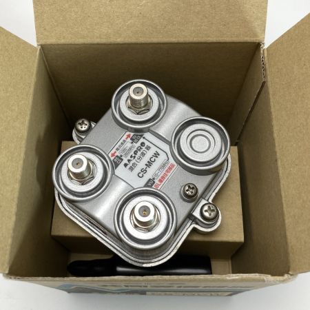  MASPRO マスプロ 共同受信機器 混合（分波）器 BL型 衛星ミキサー CS-MCW 屋外用 未使用