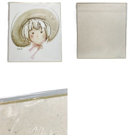   いわさきちひろ 色紙 7枚セット インテリア アート 額なし