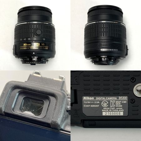 Nikon ニコン ミラーレス一眼 D5300 18-55 VR II レンズキット