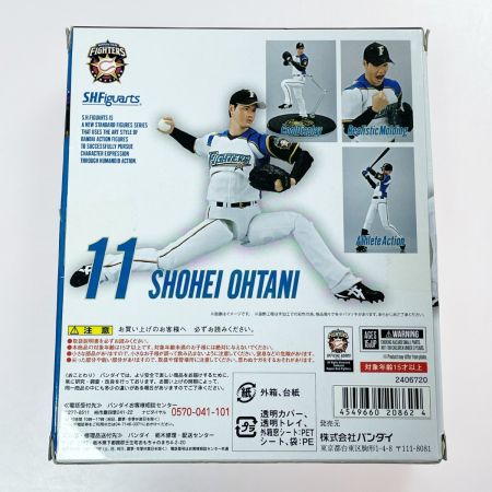  BANDAI バンダイ S.H.Figuarts 大谷翔平 北海道日本ハムファイターズ 完成品 可動式 フィギュア