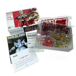 ☆☆  明治アーモンドチョコレート×機動戦士ガンダム HGUC 1/144 MSN-02 ジオング 明治アーモンドチョコレートVer. BANDAI Sランク